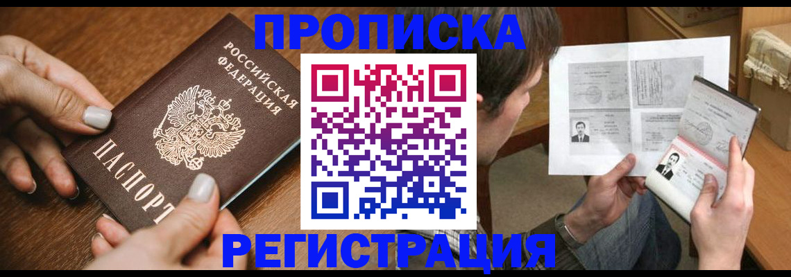 форма 3 в Краснодарском крае